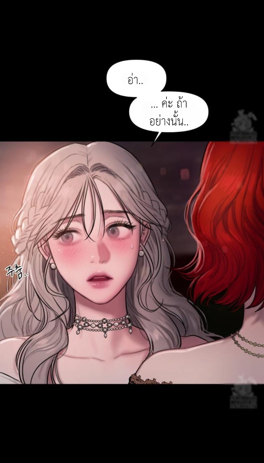 Doujin-Lc- อ่าน โดจิน มังฮวา เกาหลี ญี่ปุ่น จีน แปลไทย Lily of the Valley ตอนที่ 1 2 3 4 5 6 7 8 9 10 11 12 13 14 ฟรี ไม่มีโฆษณา อ่าน โดจิน Manhwa เกาหลี ญี่ปุ่น จีน เรามีครบ คัดมาให้เน้นๆ โดจิน 18+ รับประกันความฟินโดย  Doujin Lc
